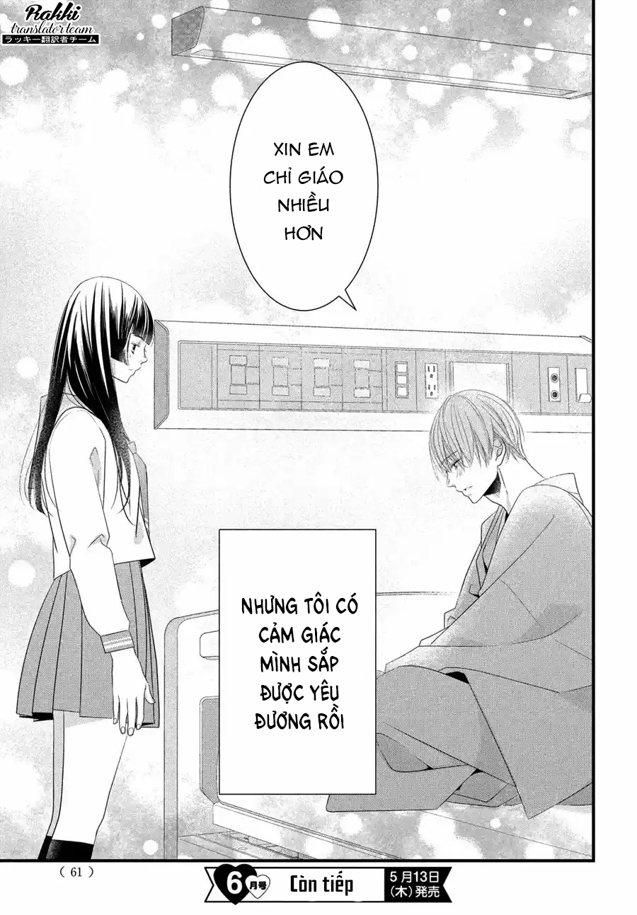 Kazuki-san no Koi suru Jikan Vol. 1 Ch. 1 第53页