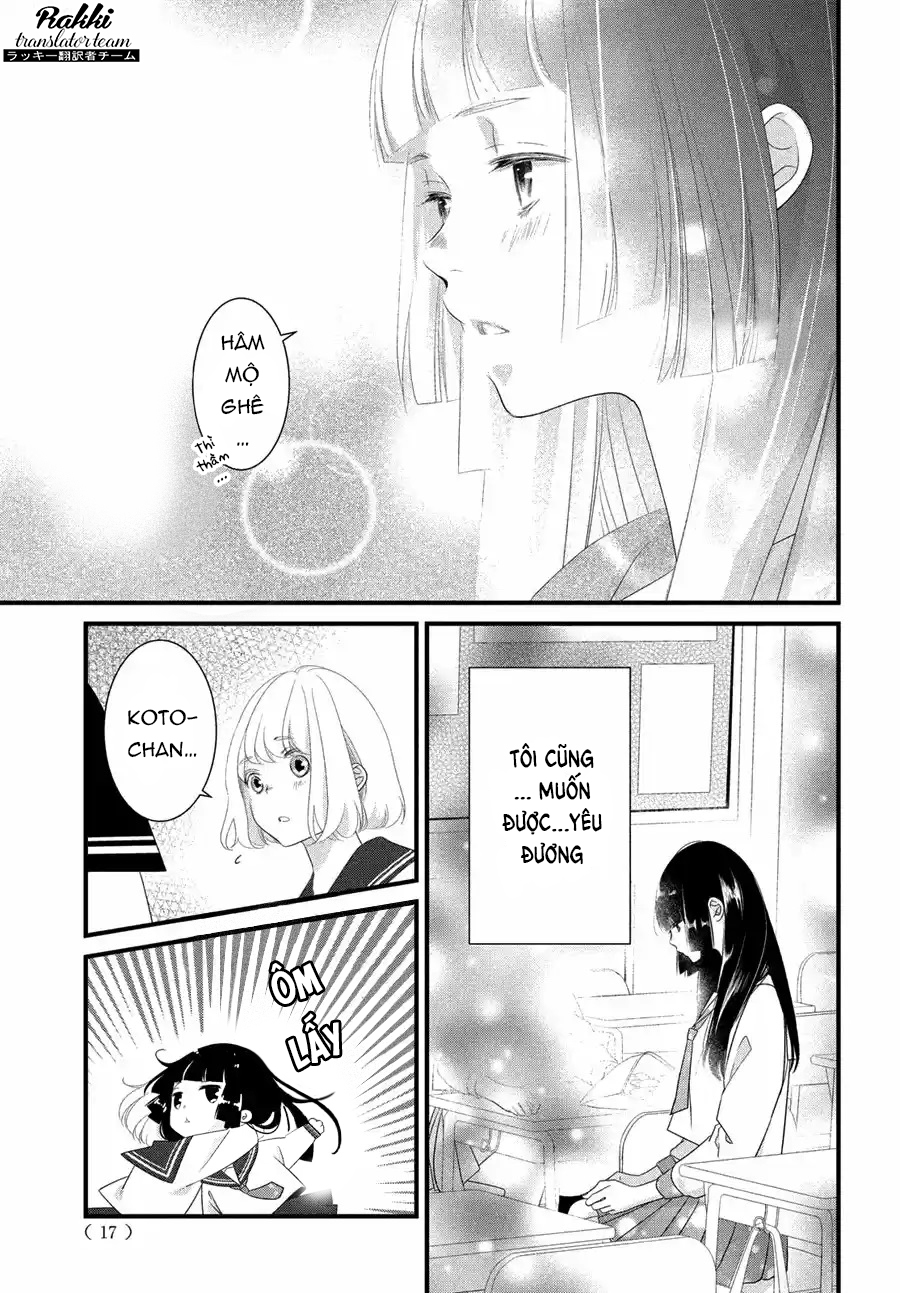 Kazuki-san no Koi suru Jikan 第8页