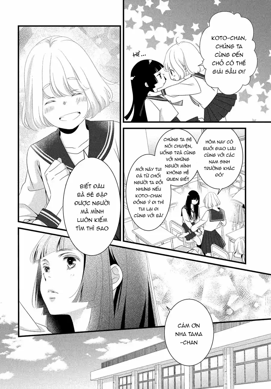 Kazuki-san no Koi suru Jikan Vol. 1 Ch. 1 第9页