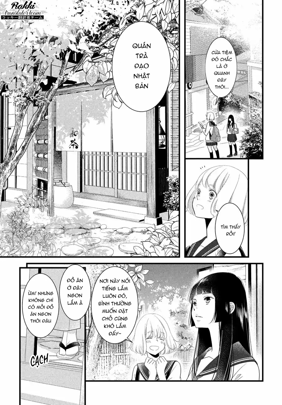 Kazuki-san no Koi suru Jikan Vol. 1 Ch. 1 第10页