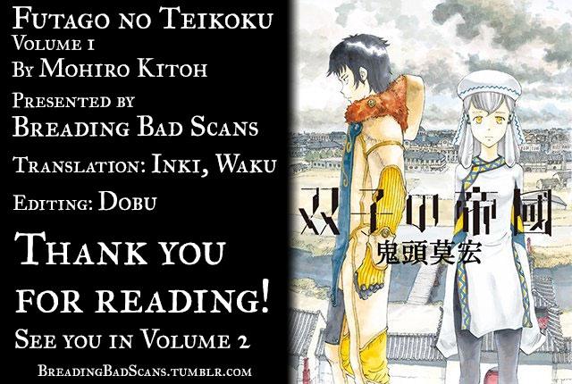 The Twin Empires 第1页