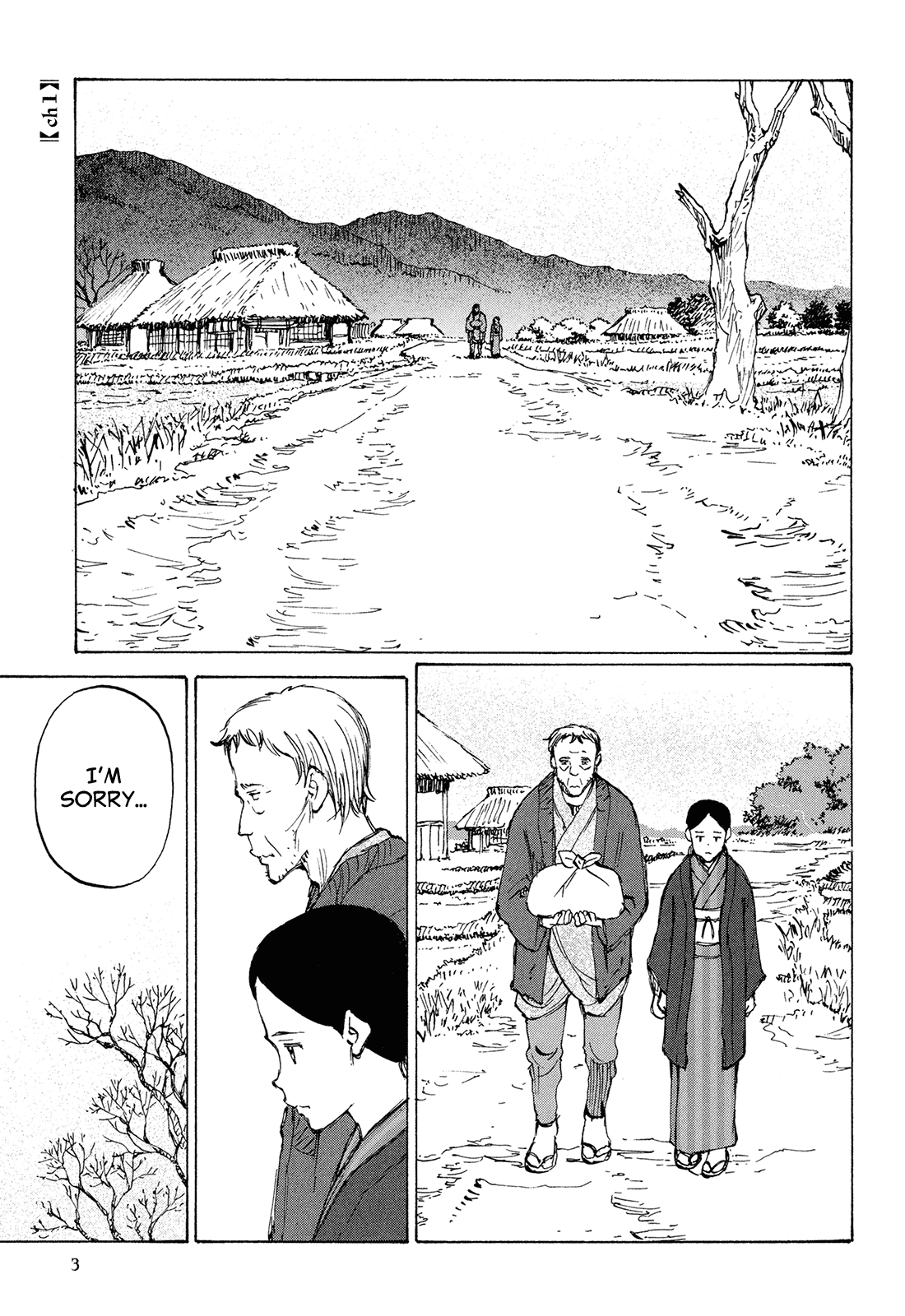 The Twin Empires 第8页