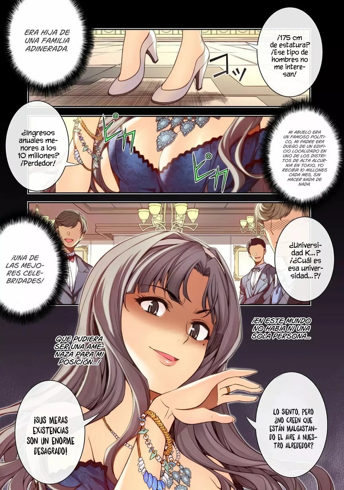 JK kara Yarinaosu Silver Plan Vol. 1 Ch. 1 第2页