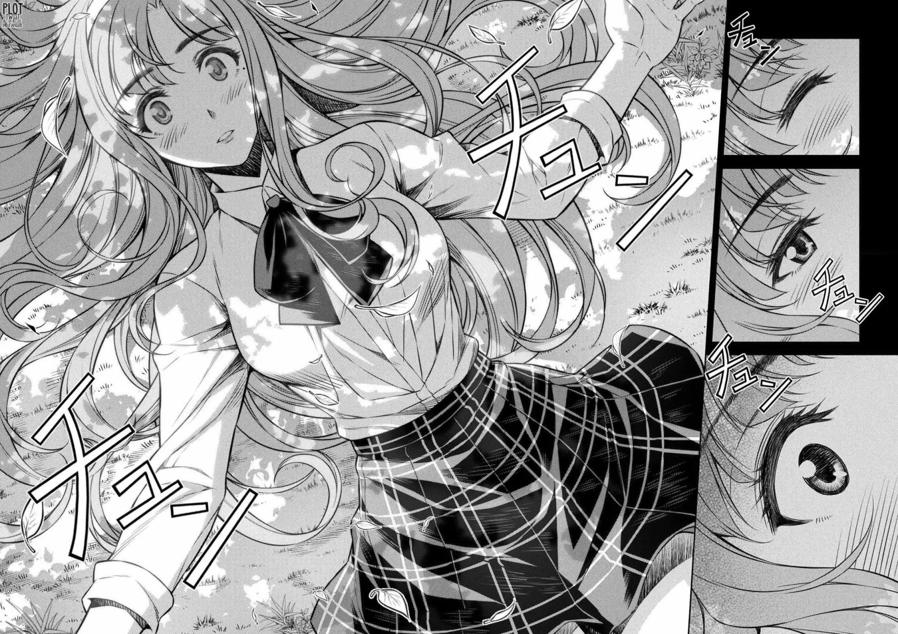 JK kara Yarinaosu Silver Plan Vol. 1 Ch. 1 第12页