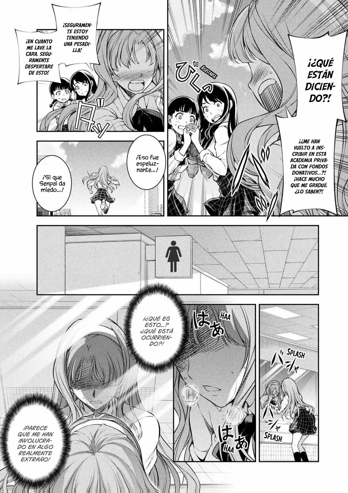 JK kara Yarinaosu Silver Plan Vol. 1 Ch. 1 第15页