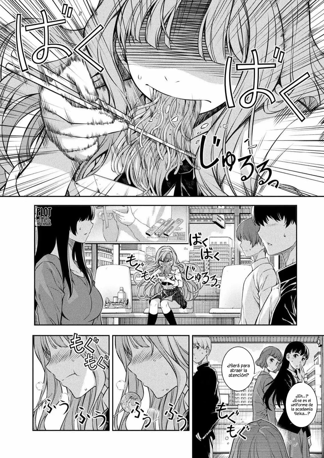 JK kara Yarinaosu Silver Plan Vol. 1 Ch. 1 第30页