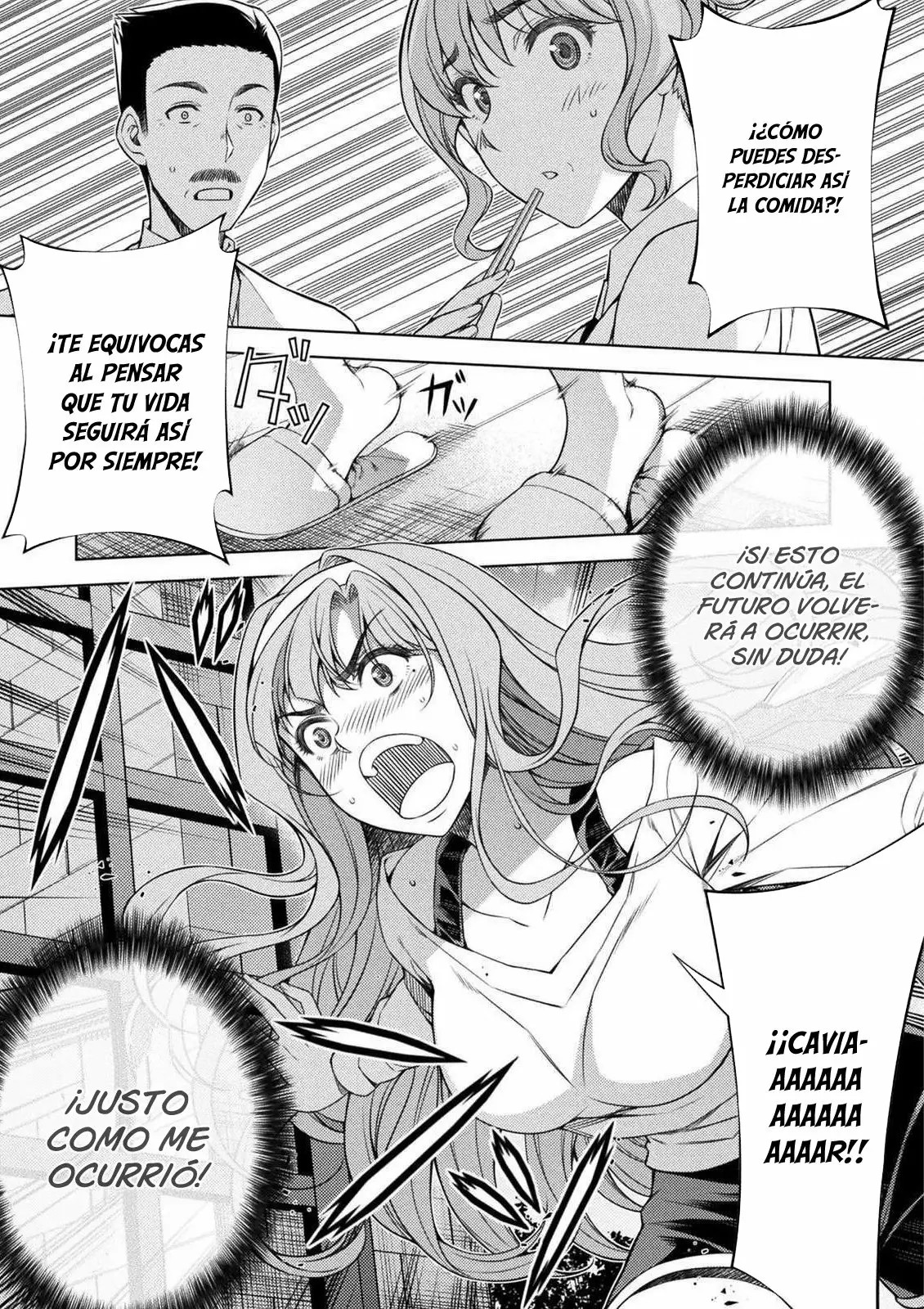 JK kara Yarinaosu Silver Plan Vol. 1 Ch. 1 第45页