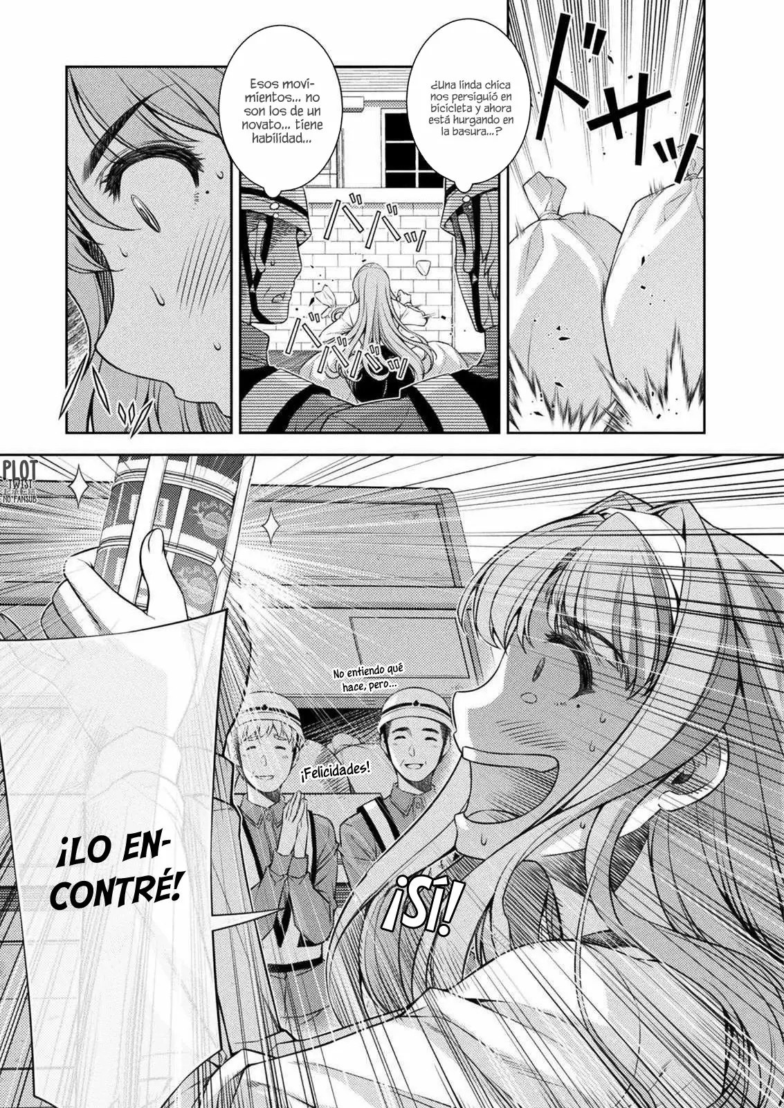 JK kara Yarinaosu Silver Plan Vol. 1 Ch. 1 第49页