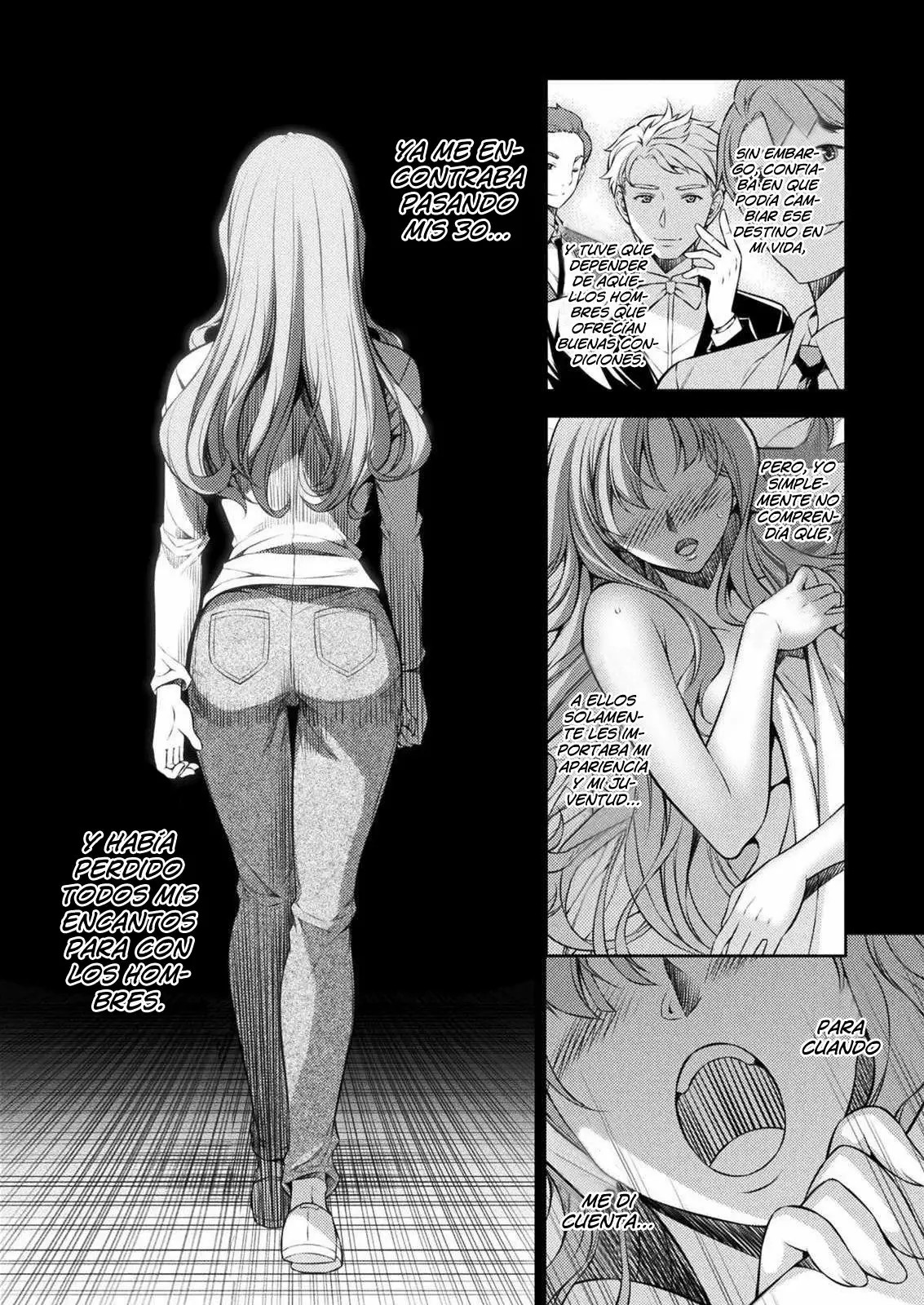 JK kara Yarinaosu Silver Plan Vol. 1 Ch. 1 第6页