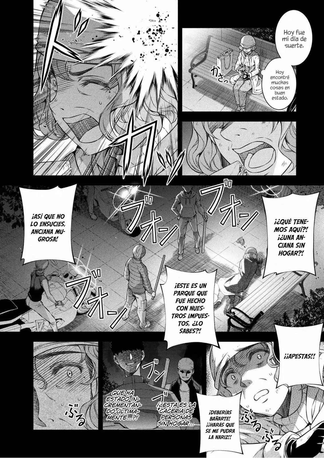JK kara Yarinaosu Silver Plan Vol. 1 Ch. 1 第8页