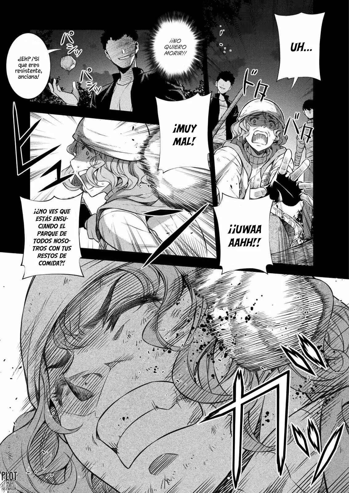 JK kara Yarinaosu Silver Plan Vol. 1 Ch. 1 第9页
