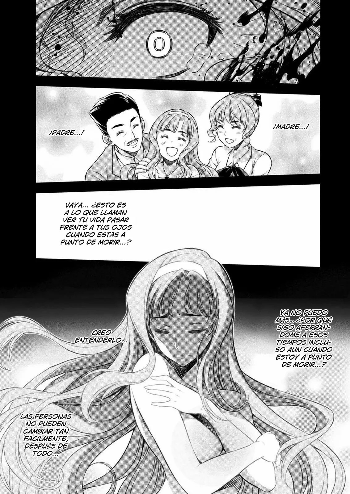 JK kara Yarinaosu Silver Plan Vol. 1 Ch. 1 第10页