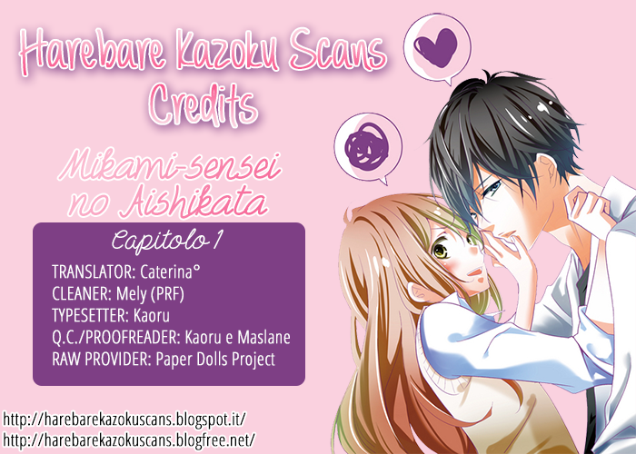 Mikami Sensei no Aishikata Come far maturare un ragazzo?! 第2页