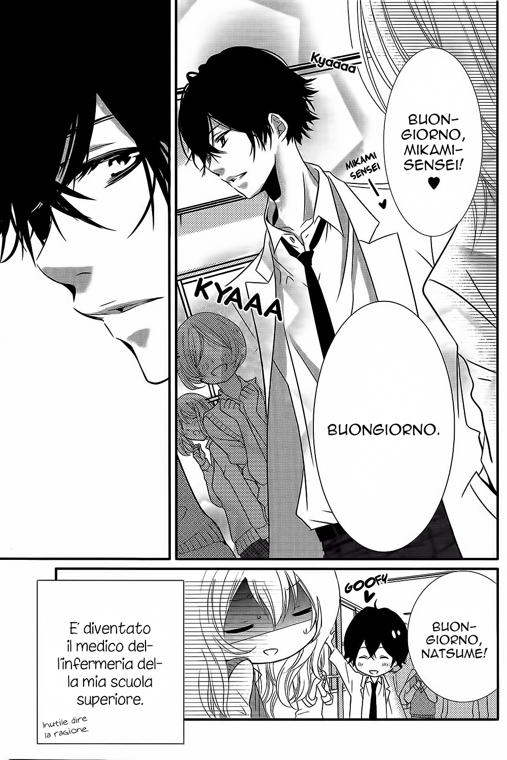 Mikami Sensei no Aishikata Come far maturare un ragazzo?! 第11页
