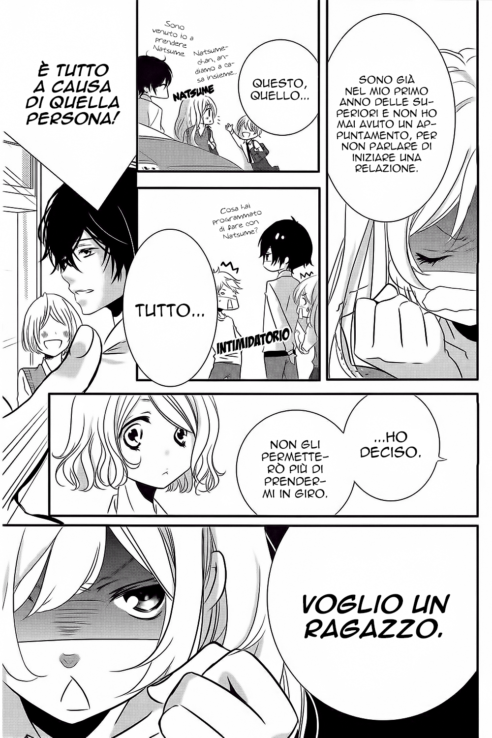 Mikami Sensei no Aishikata Come far maturare un ragazzo?! 第13页