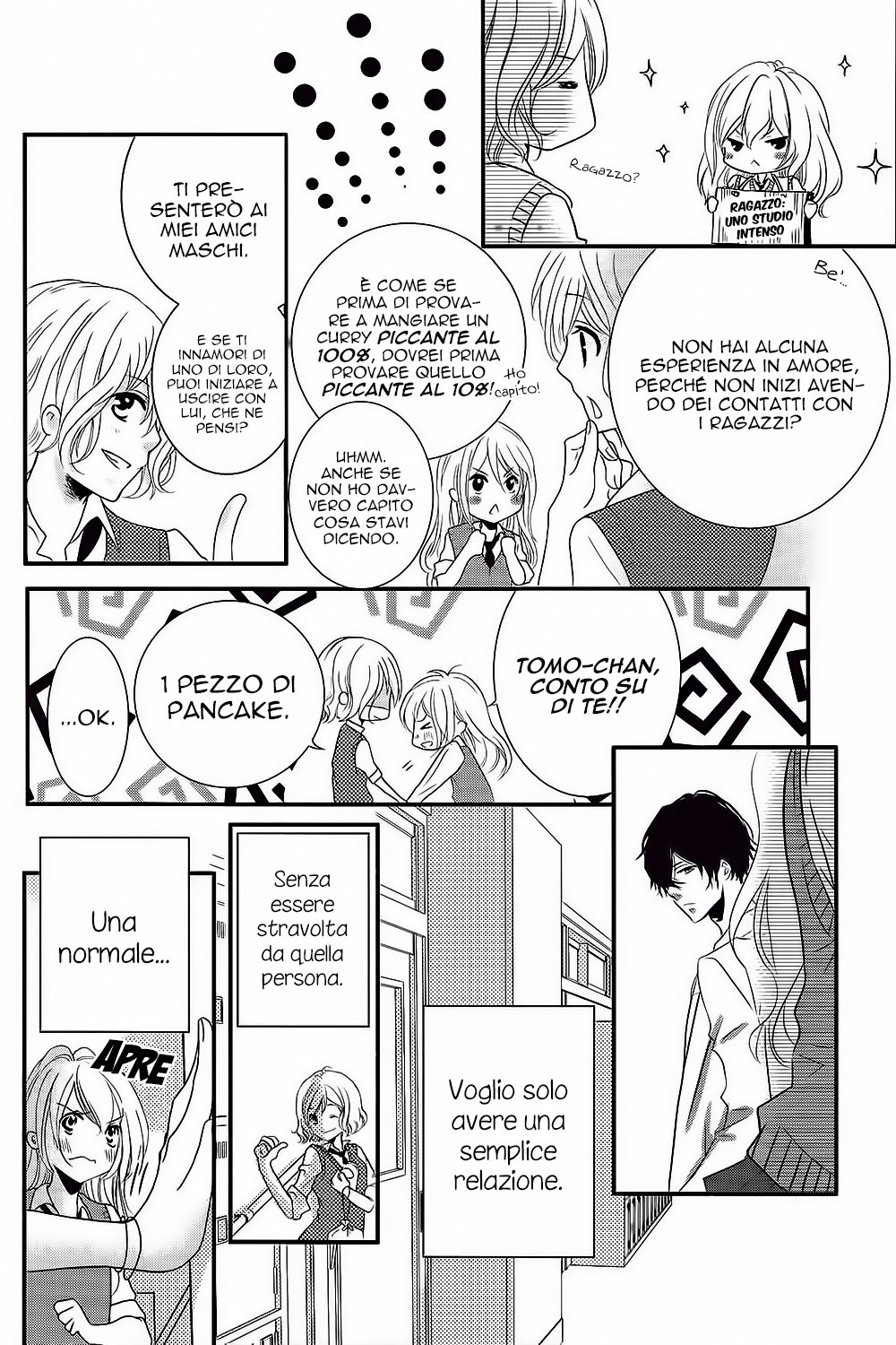 Mikami Sensei no Aishikata Come far maturare un ragazzo?! 第14页