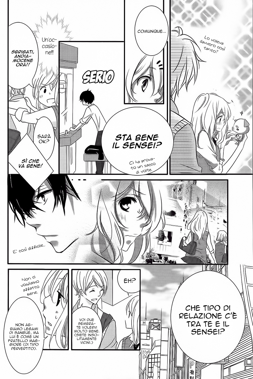 Mikami Sensei no Aishikata Come far maturare un ragazzo?! 第18页