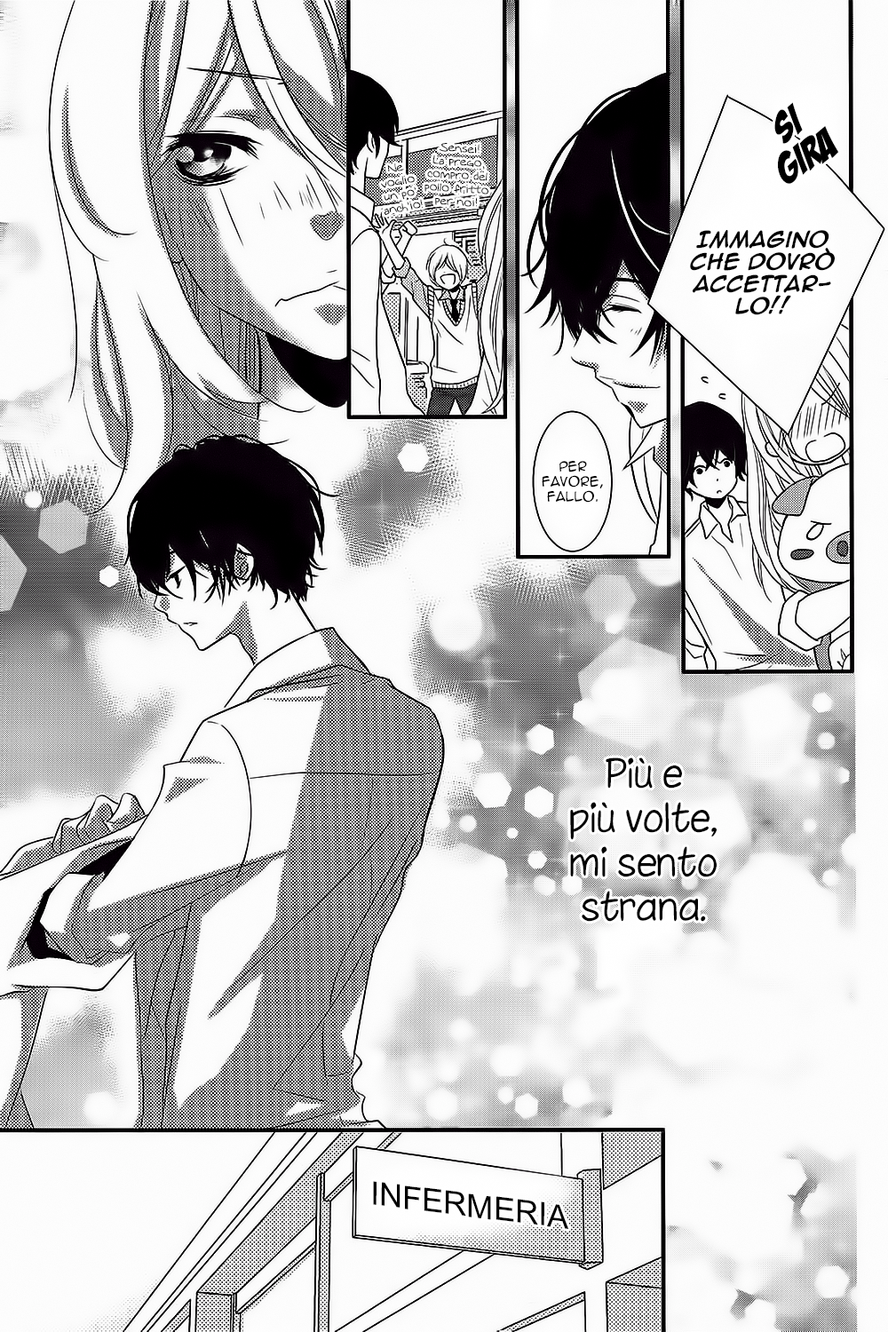 Mikami Sensei no Aishikata Come far maturare un ragazzo?! 第23页