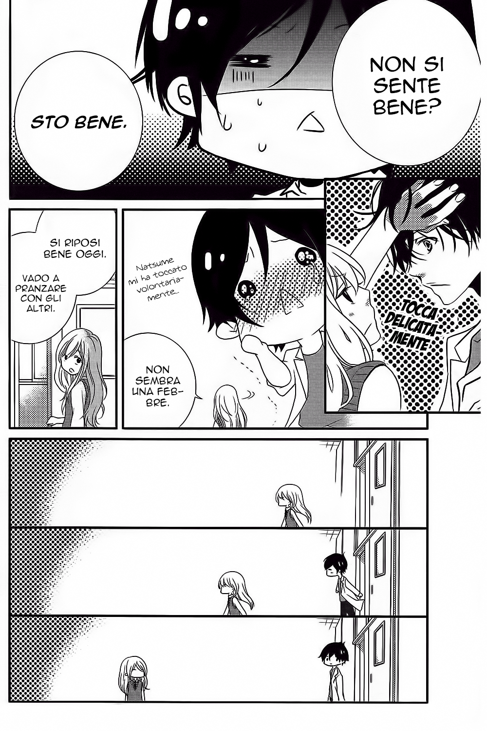 Mikami Sensei no Aishikata Come far maturare un ragazzo?! 第24页