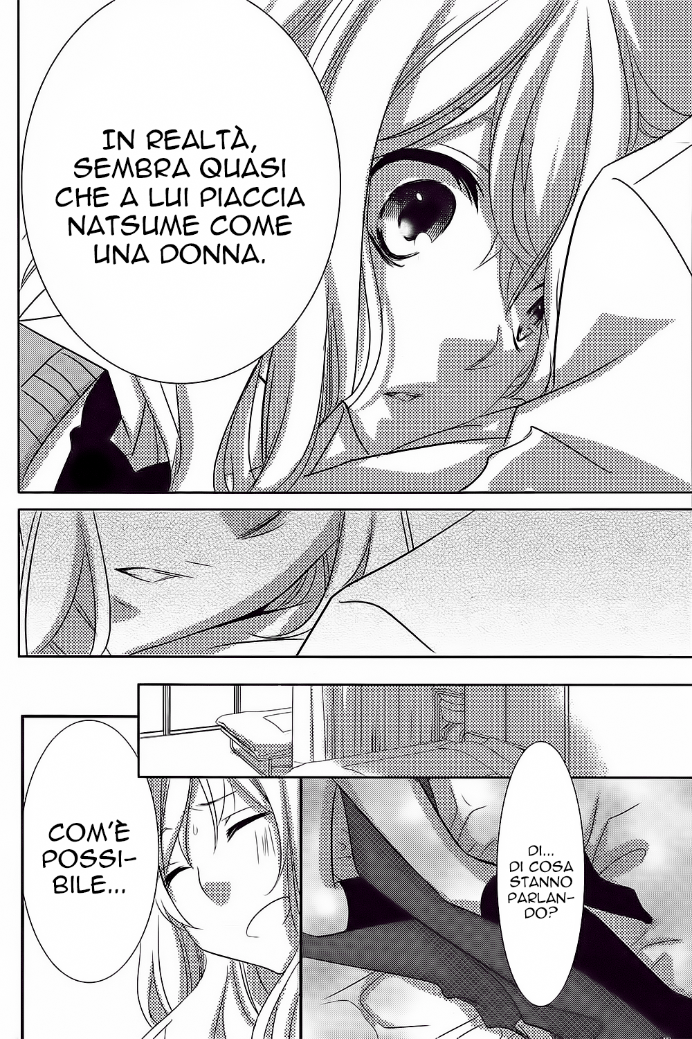 Mikami Sensei no Aishikata Come far maturare un ragazzo?! 第28页