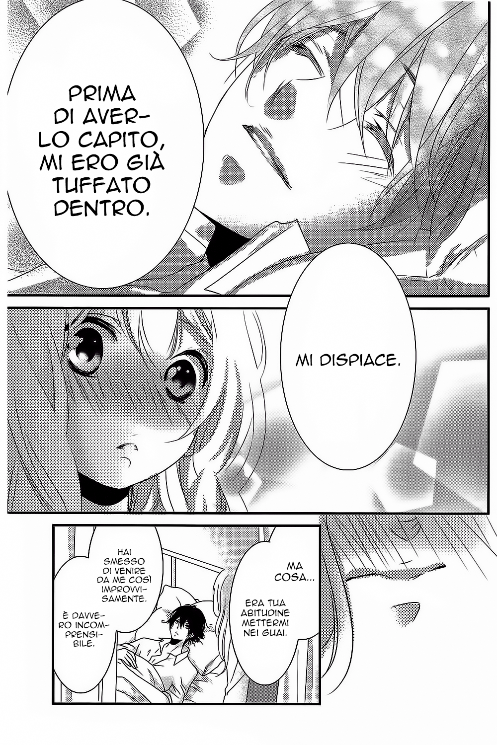 Mikami Sensei no Aishikata Come far maturare un ragazzo?! 第43页