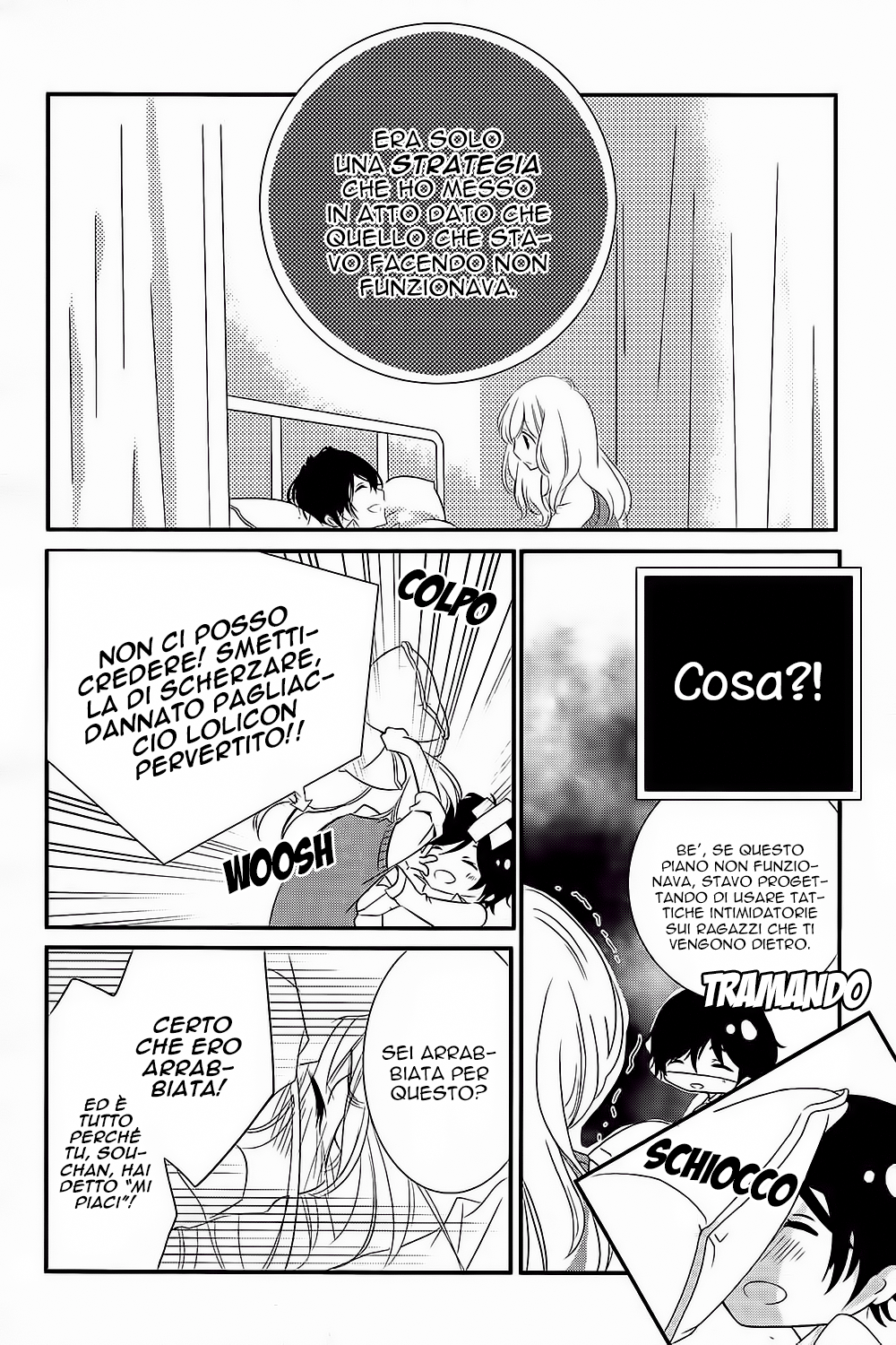 Mikami Sensei no Aishikata Come far maturare un ragazzo?! 第44页
