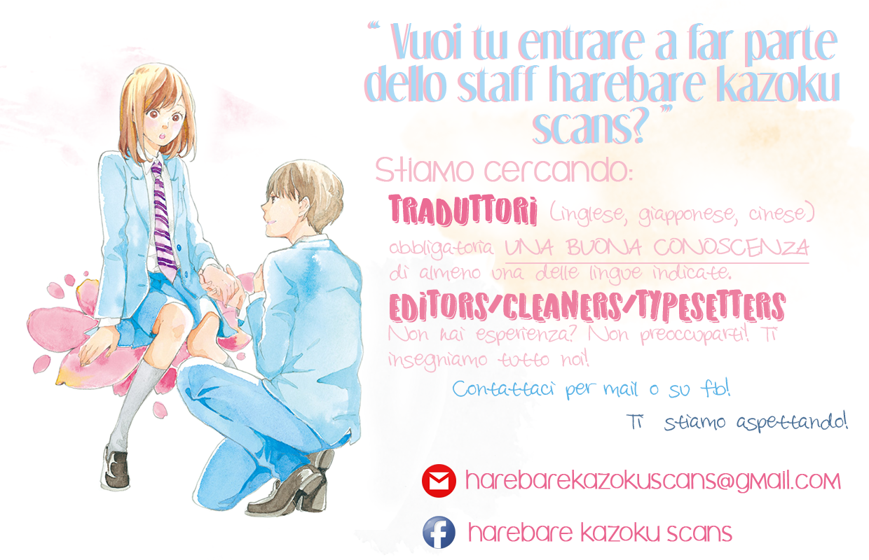 Mikami Sensei no Aishikata Come far maturare un ragazzo?! 第52页