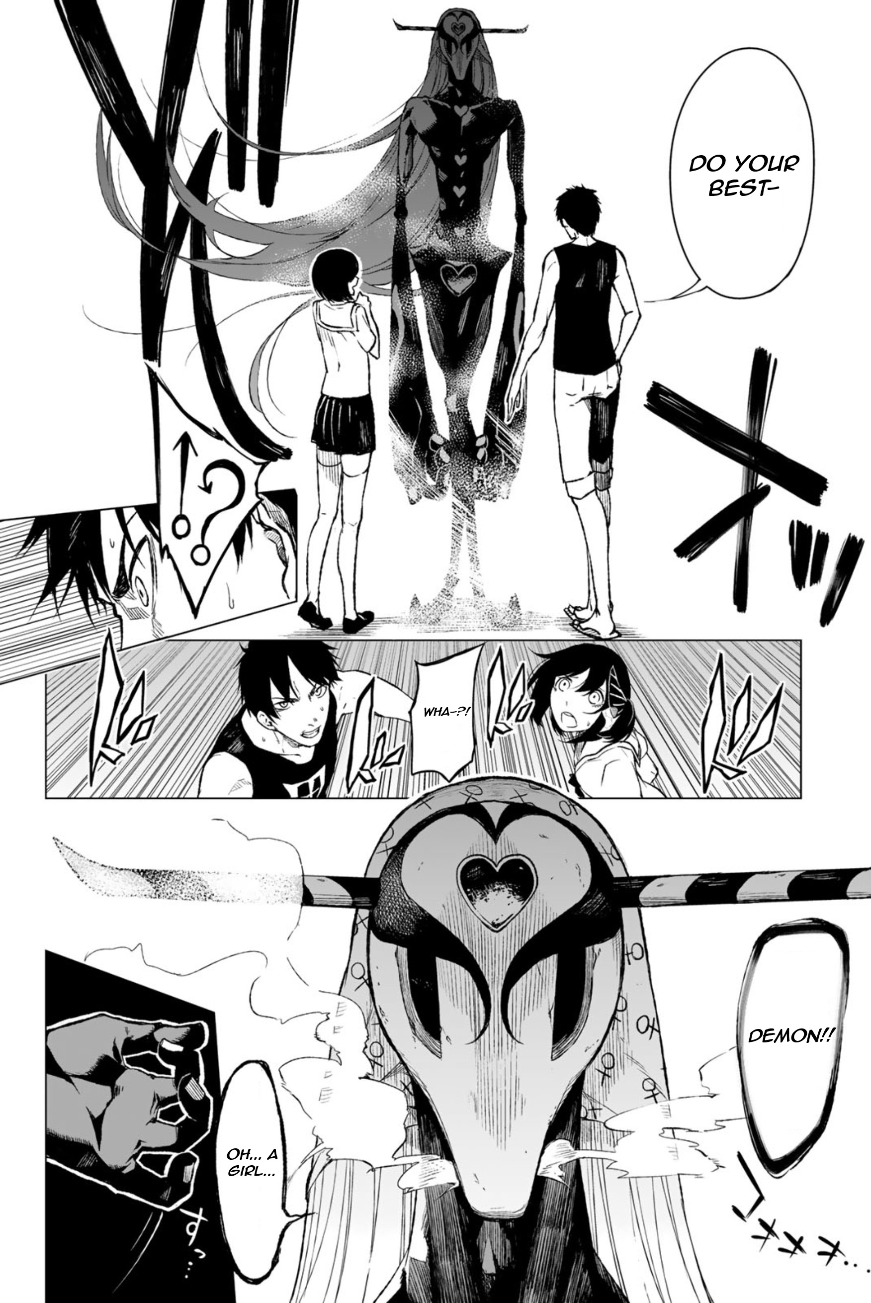 Negi Haruba Short Story Collection: Mitoubun Magical Girl Tsuyoshi Kongoyama 第22页