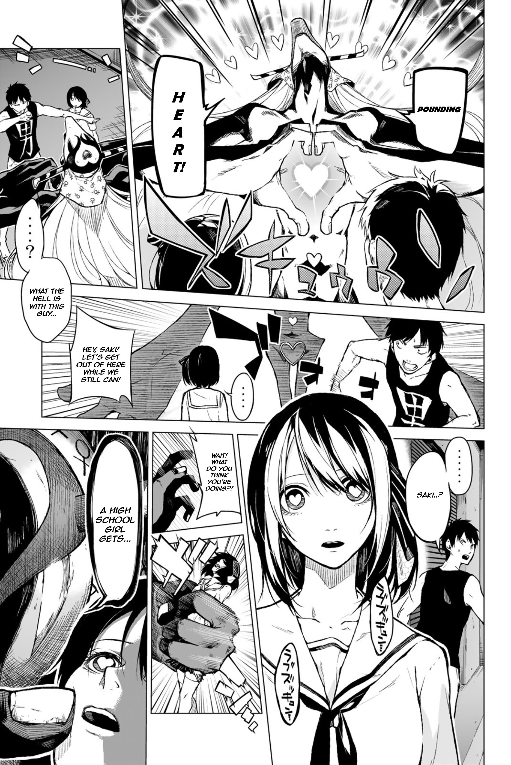 Negi Haruba Short Story Collection: Mitoubun Magical Girl Tsuyoshi Kongoyama 第23页