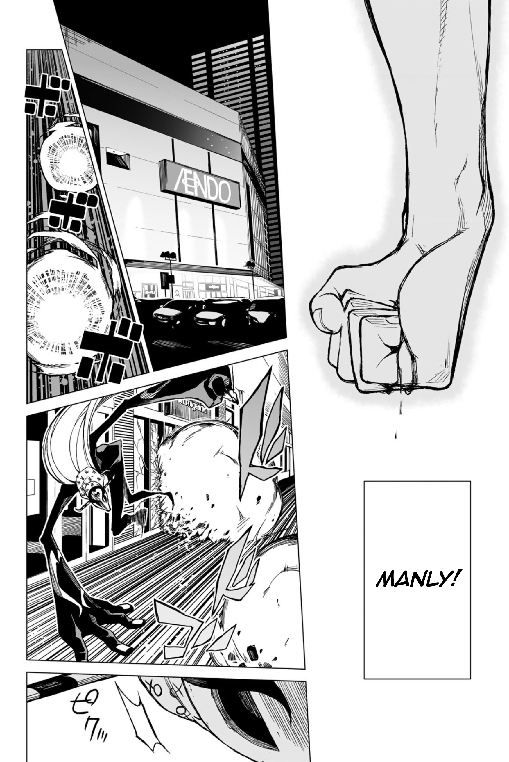 Negi Haruba Short Story Collection: Mitoubun Magical Girl Tsuyoshi Kongoyama 第26页