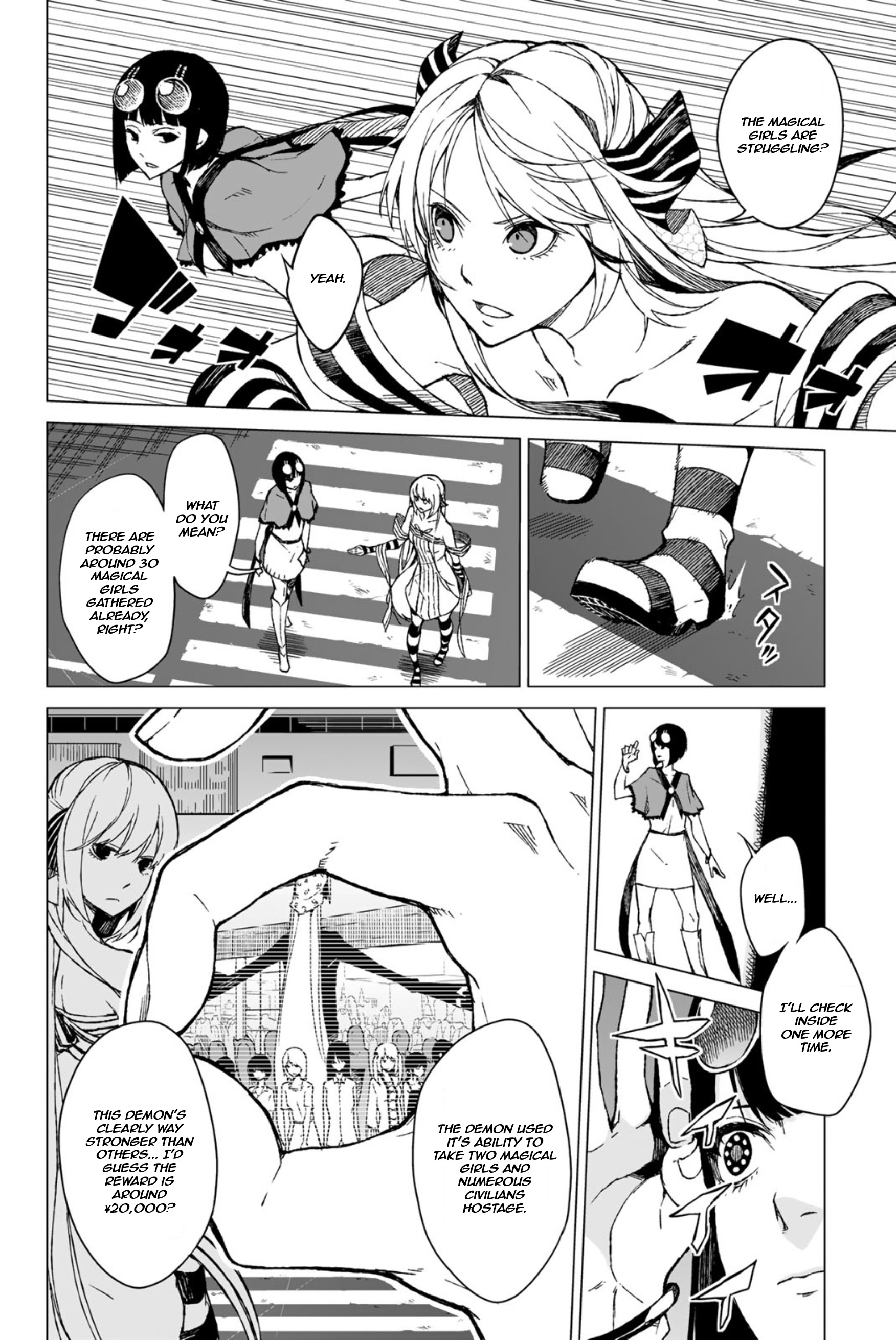 Negi Haruba Short Story Collection: Mitoubun Magical Girl Tsuyoshi Kongoyama 第28页
