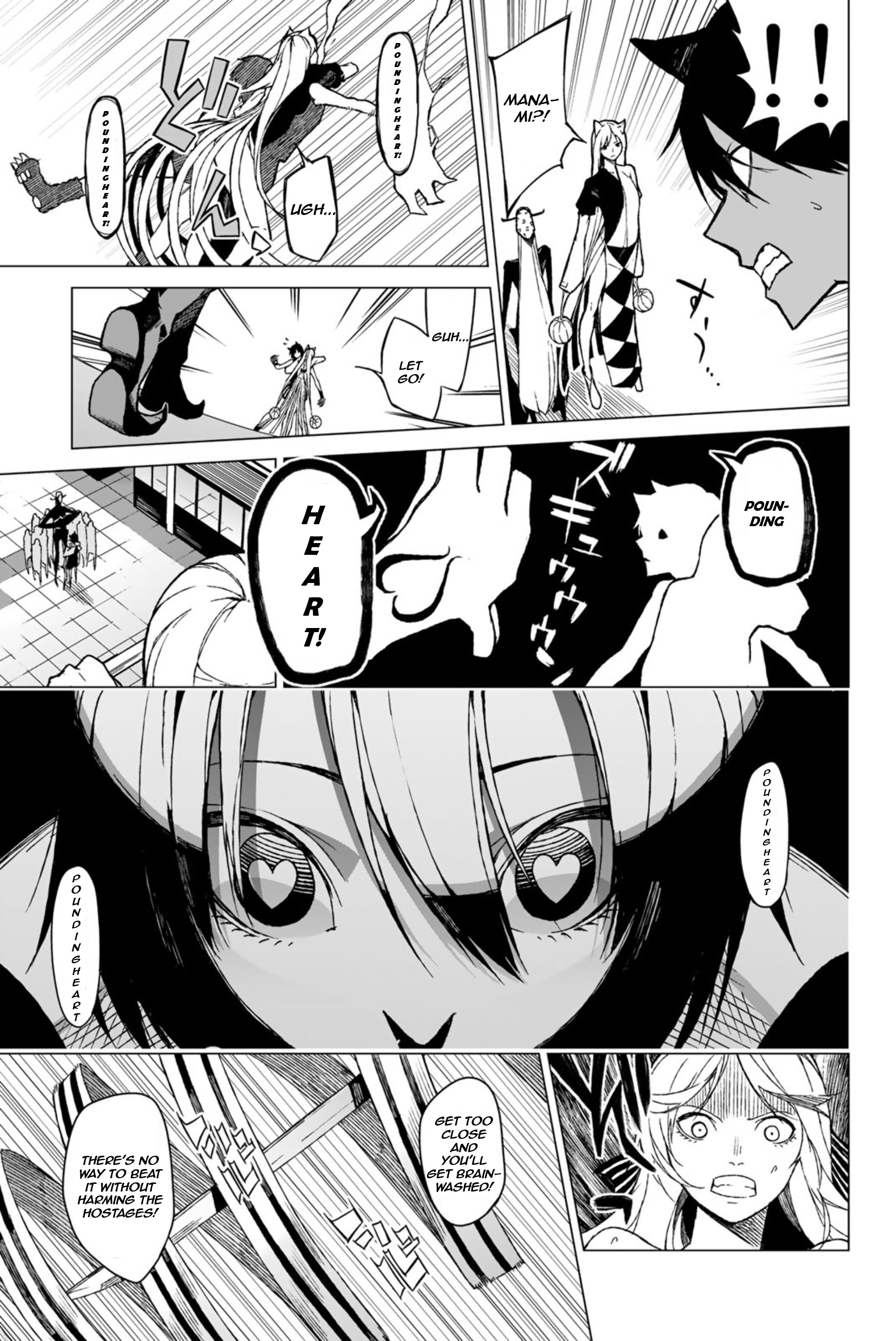 Negi Haruba Short Story Collection: Mitoubun Magical Girl Tsuyoshi Kongoyama 第31页