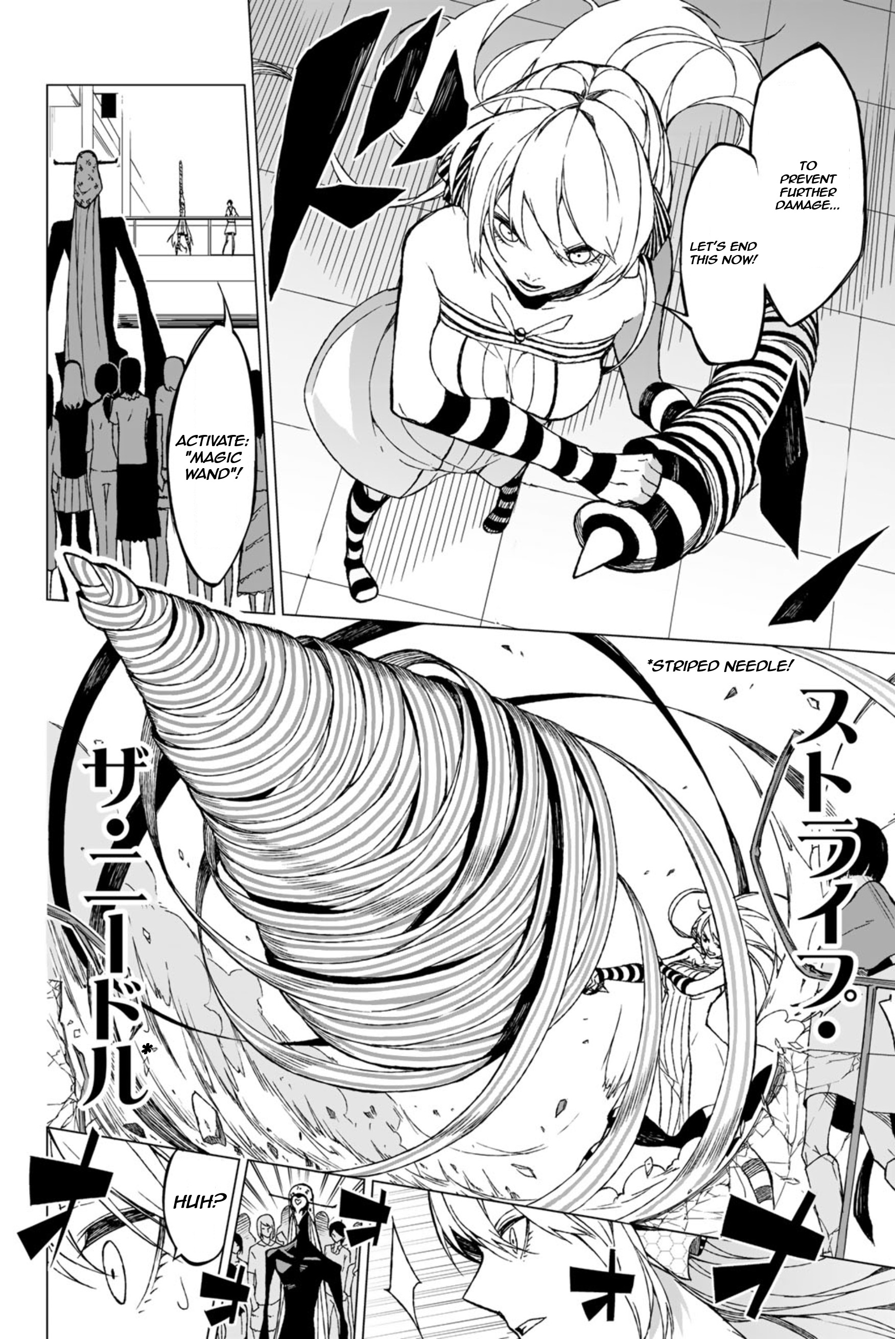 Negi Haruba Short Story Collection: Mitoubun Magical Girl Tsuyoshi Kongoyama 第32页