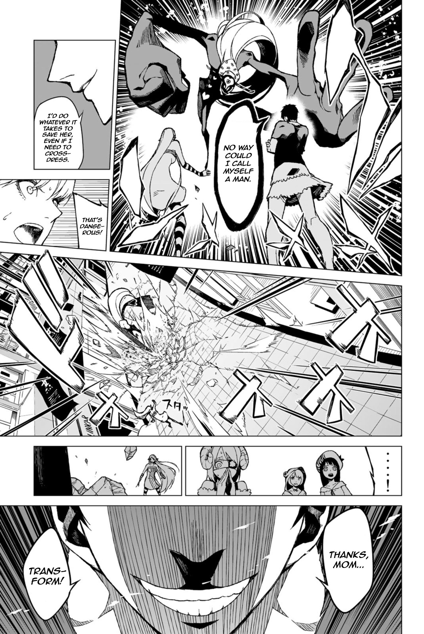 Negi Haruba Short Story Collection: Mitoubun Magical Girl Tsuyoshi Kongoyama 第37页