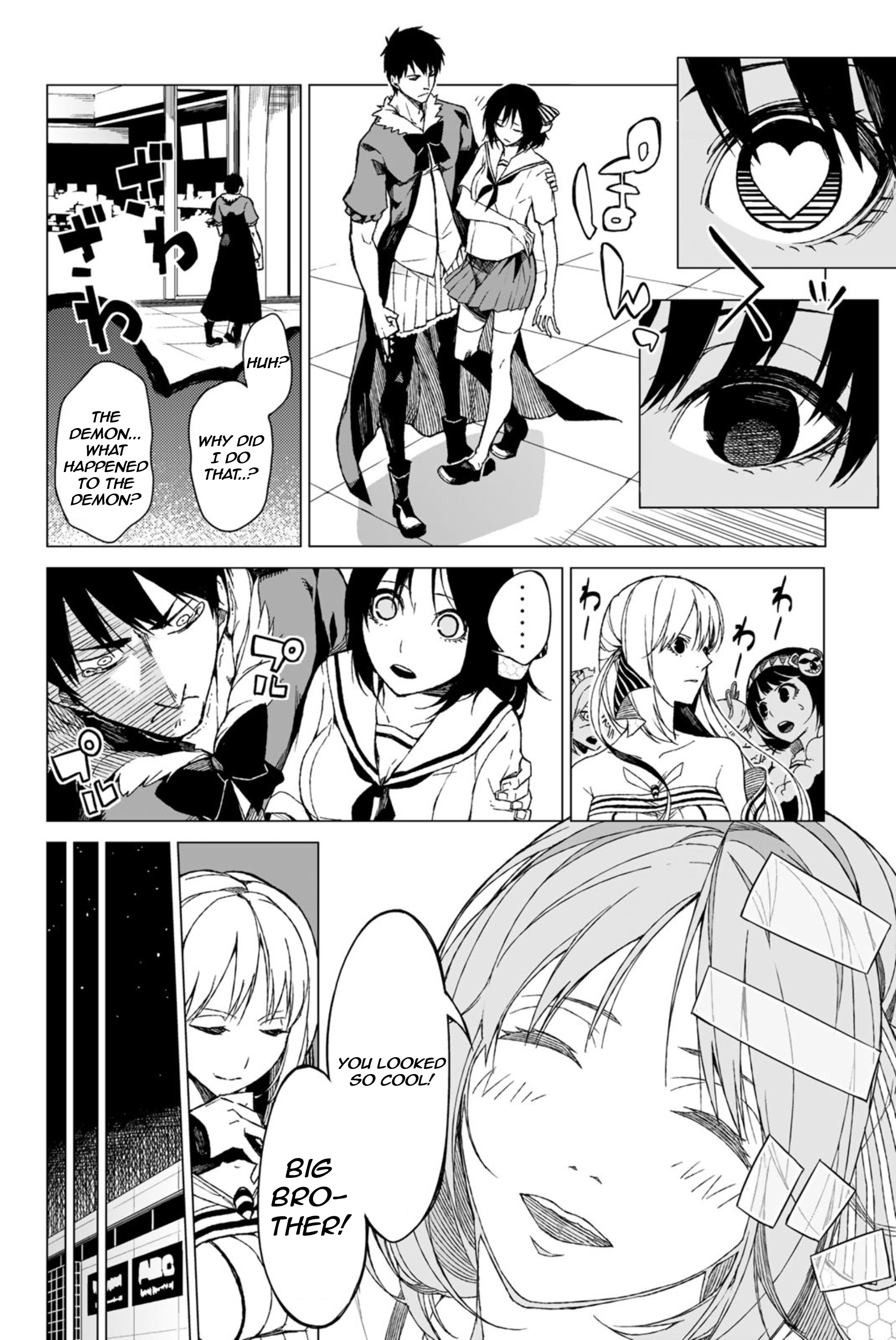 Negi Haruba Short Story Collection: Mitoubun Magical Girl Tsuyoshi Kongoyama 第41页