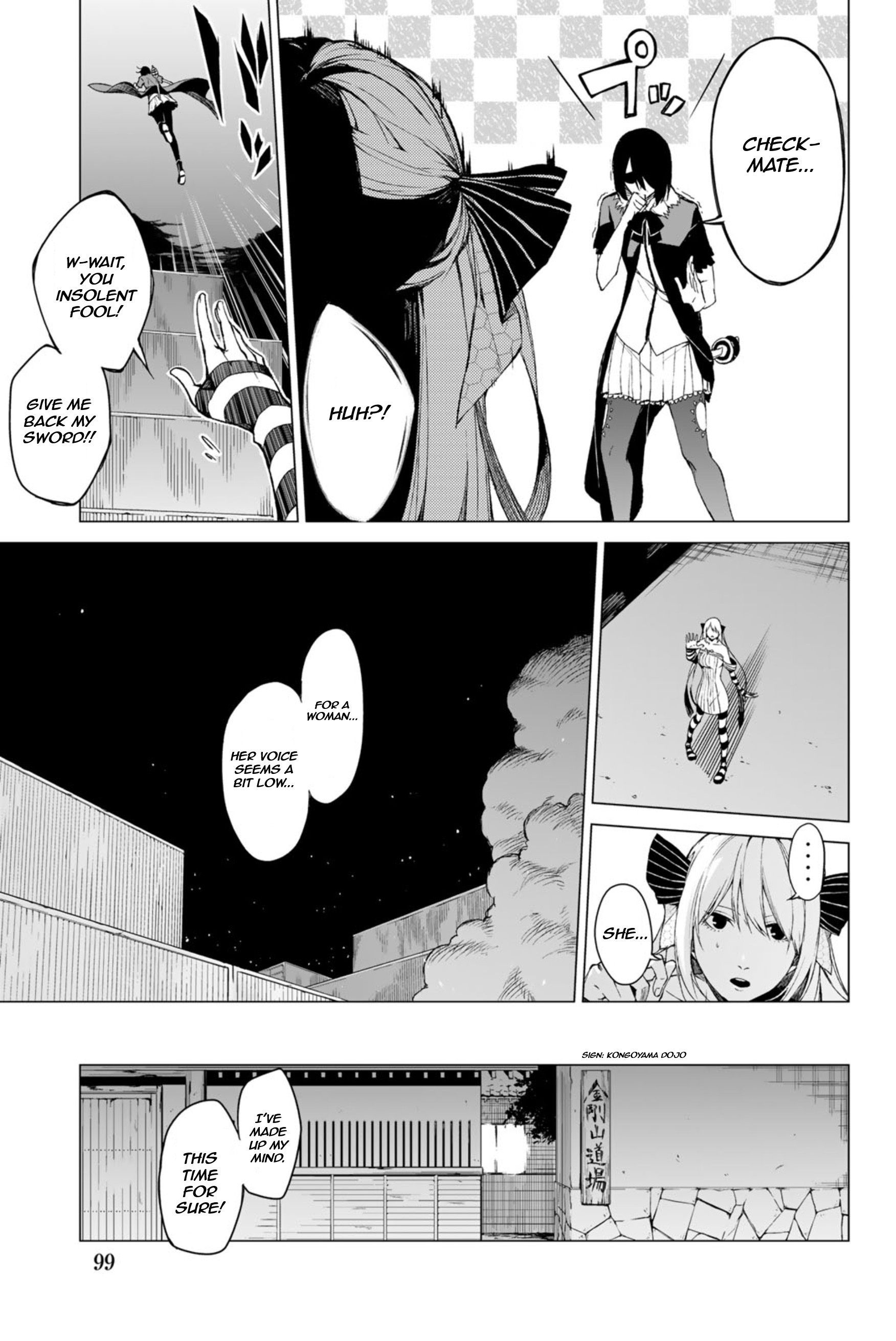 Negi Haruba Short Story Collection: Mitoubun 第7页