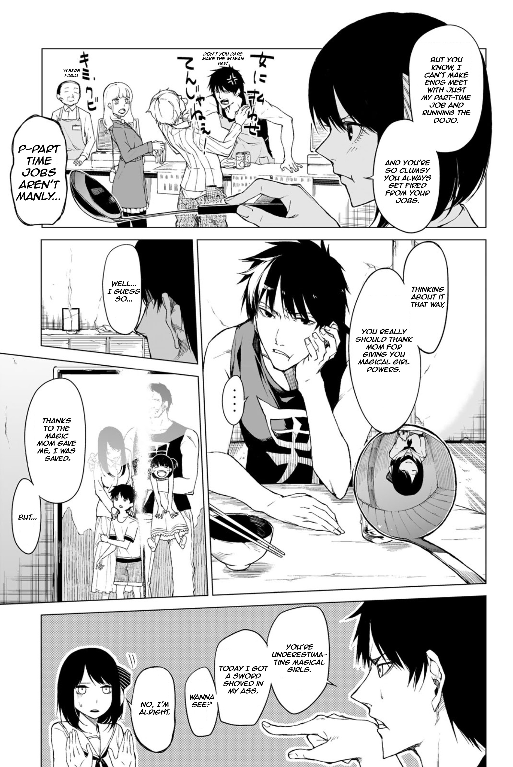 Negi Haruba Short Story Collection: Mitoubun Magical Girl Tsuyoshi Kongoyama 第9页