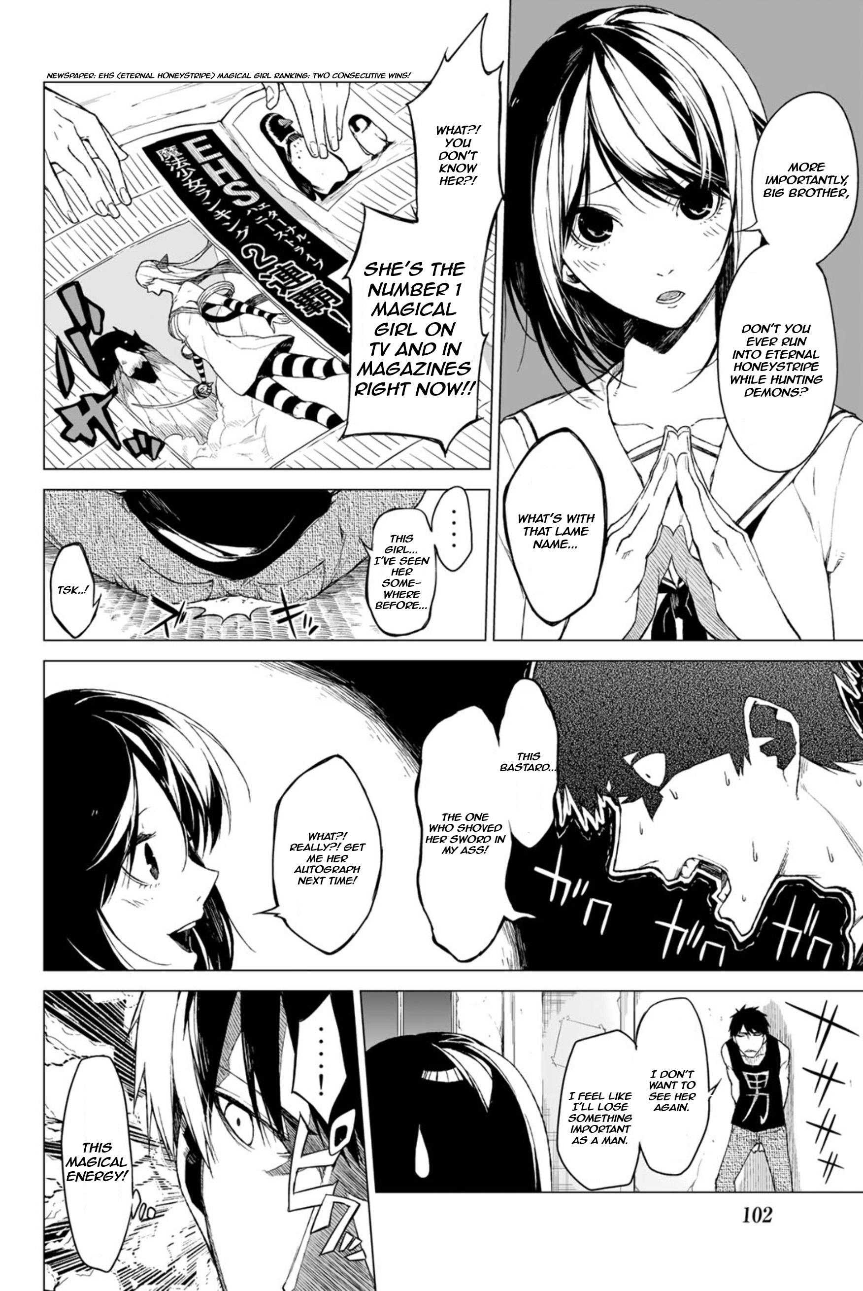 Negi Haruba Short Story Collection: Mitoubun Magical Girl Tsuyoshi Kongoyama 第10页