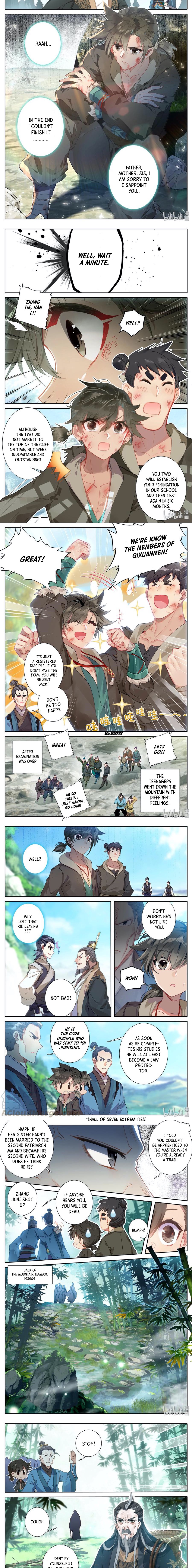 Fánrén Xiūxiān Zhuàn Ch. 3 第3页