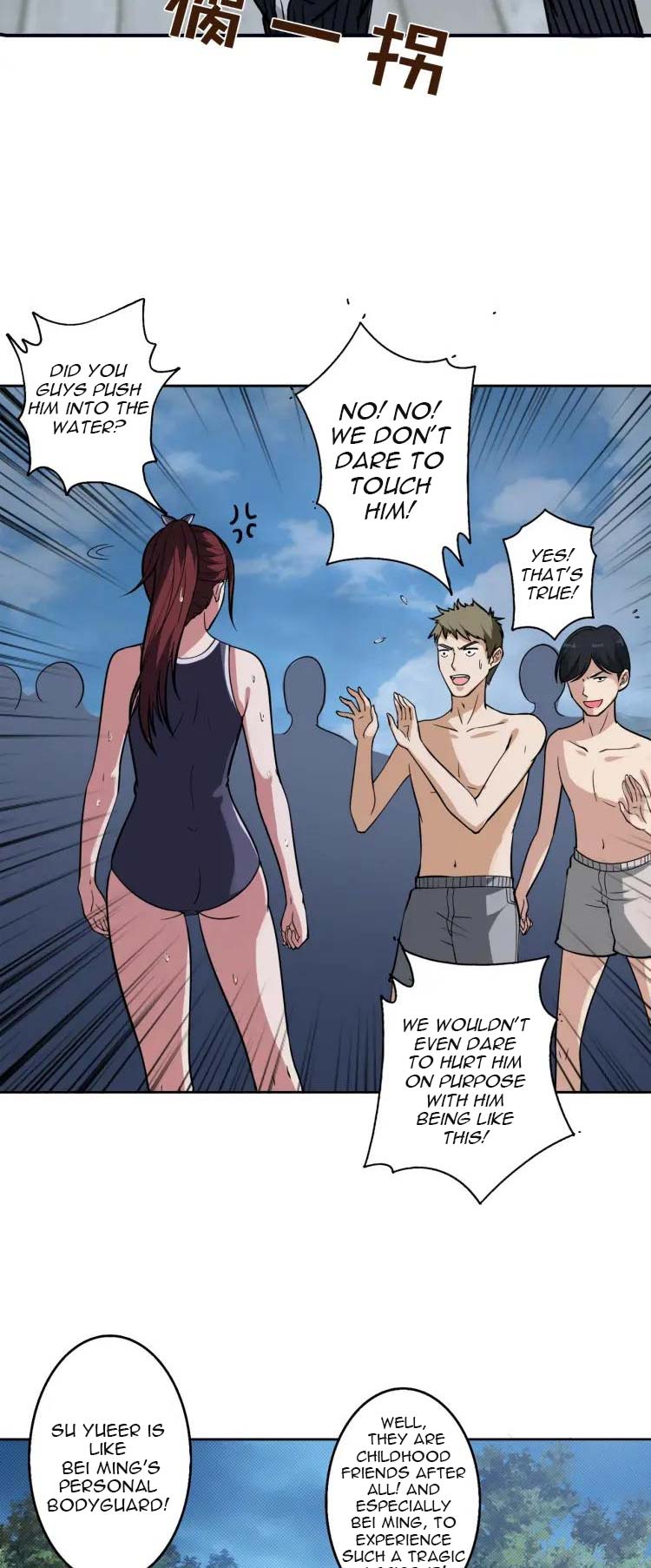 God Slayer Ch. 1 第11页