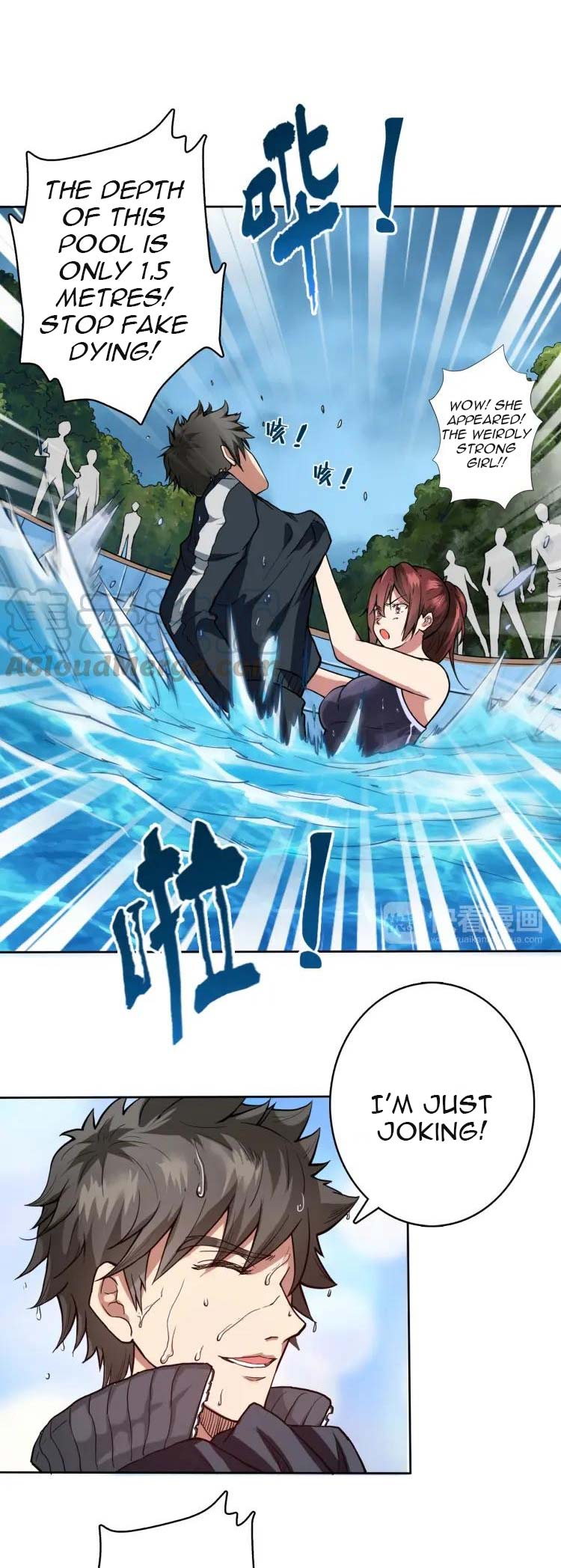 God Slayer Ch. 1 第7页
