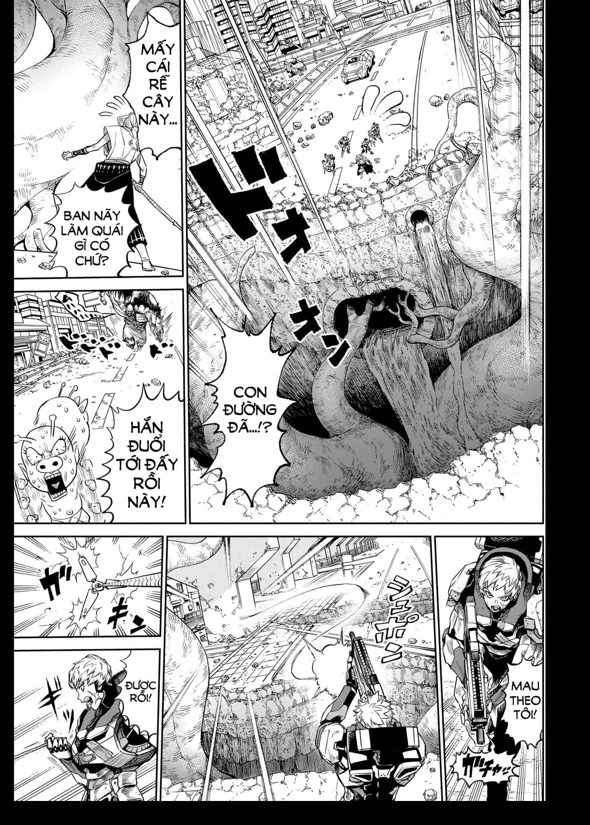 Versus Ch. 3 第18页