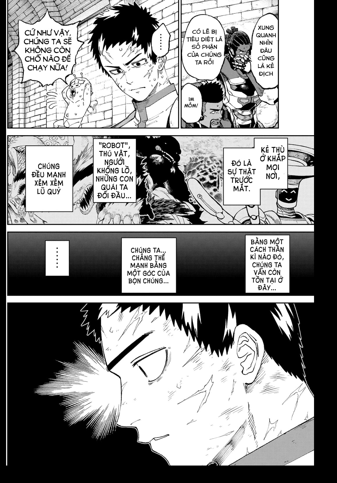 Versus Ch. 3 第31页