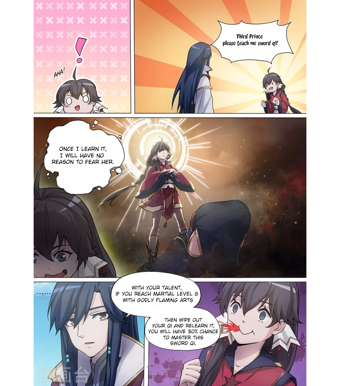 Eternal Sword God Ch. 5 第12页
