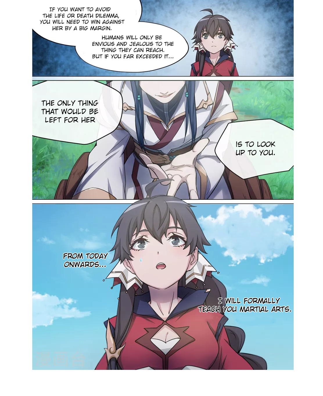 Eternal Sword God Ch. 5 第14页