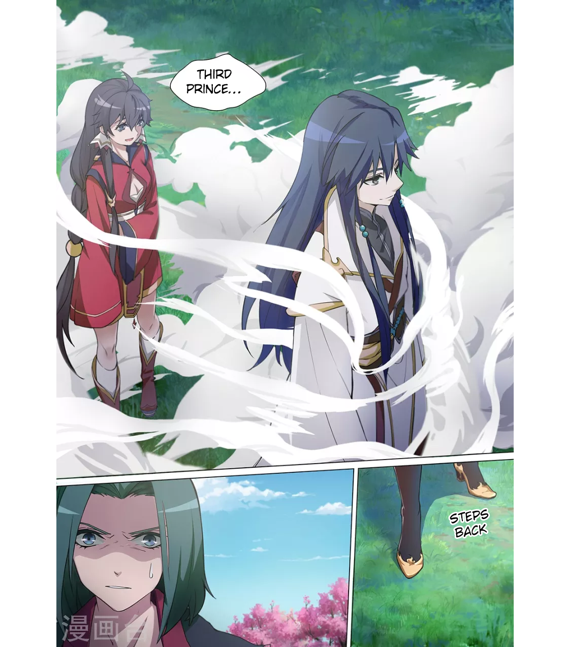 Eternal Sword God Ch. 5 第4页