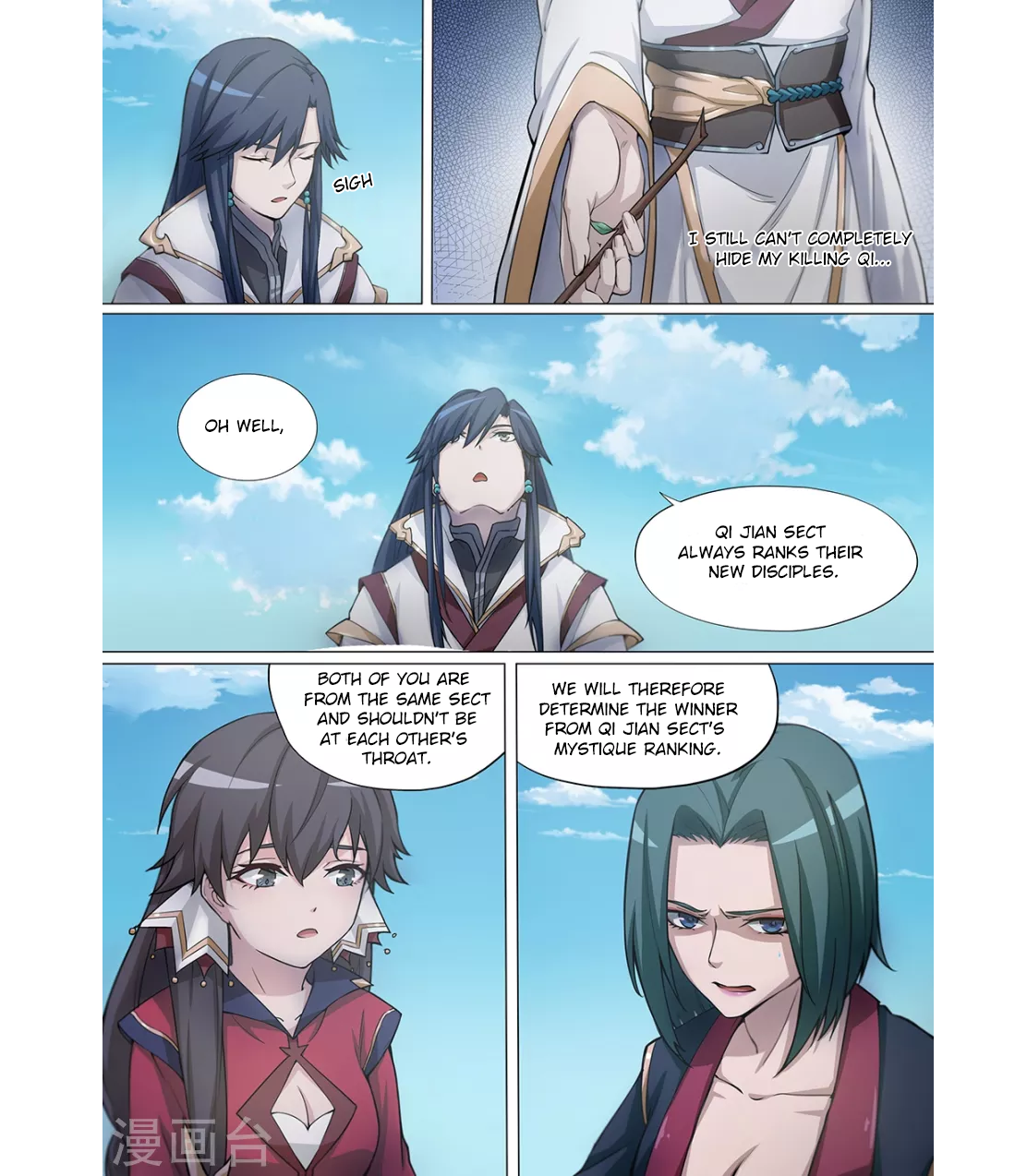Eternal Sword God Ch. 5 第8页