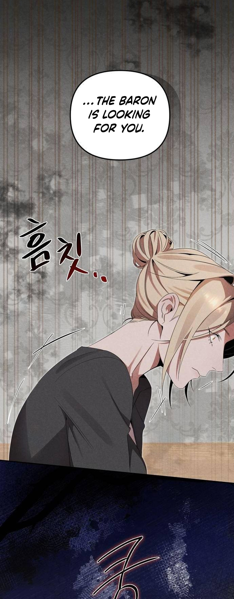 At the Place Where the Golden Rose Broke Ch. 4 第19页