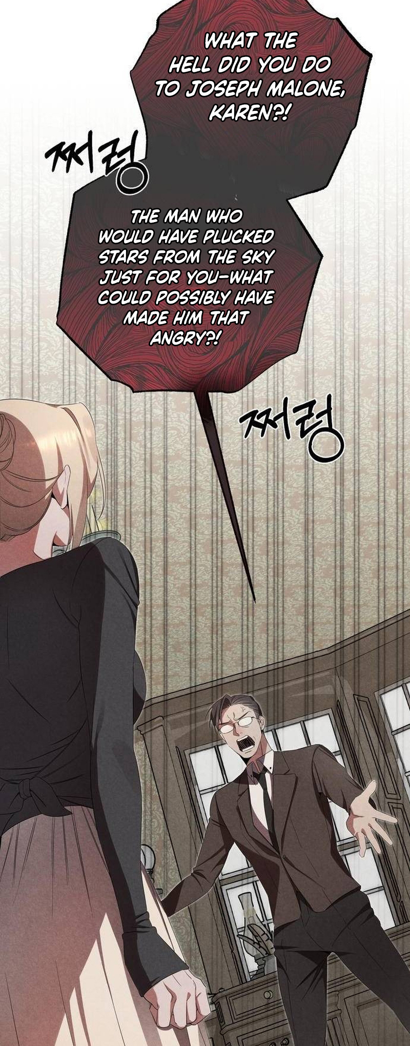 At the Place Where the Golden Rose Broke Ch. 4 第23页