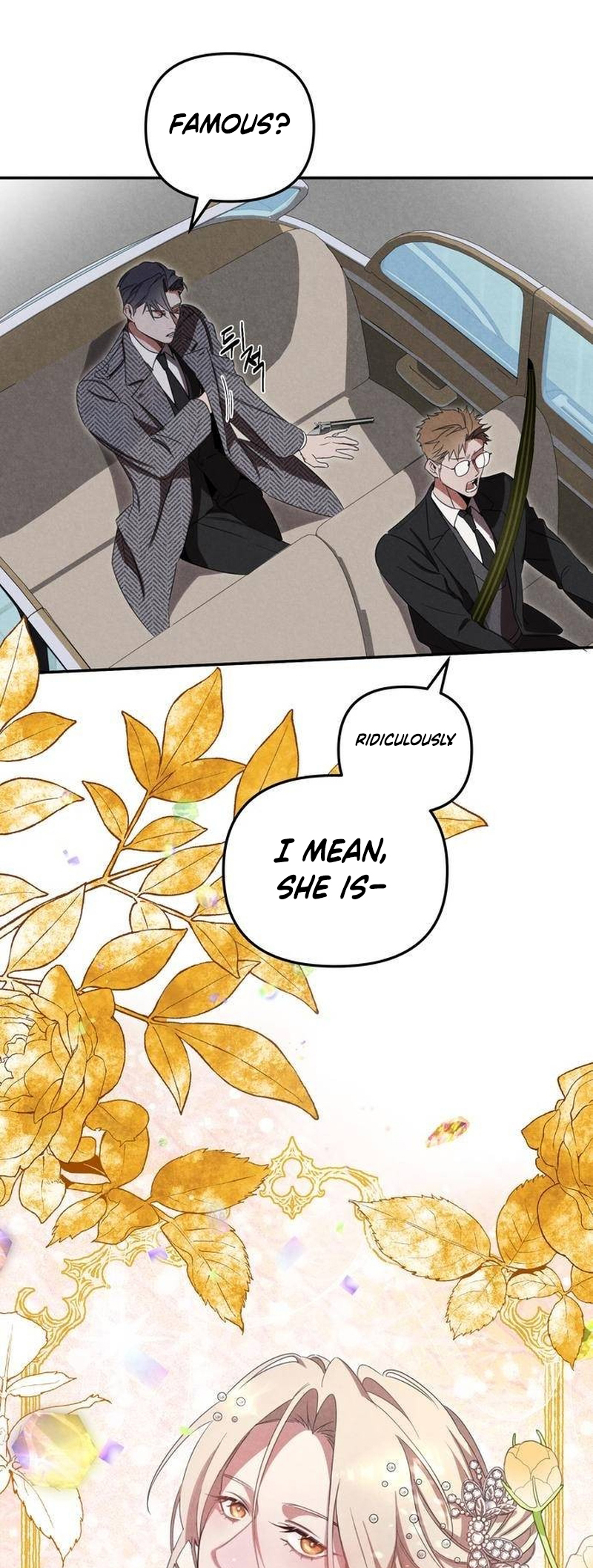 At the Place Where the Golden Rose Broke Ch. 4 第32页